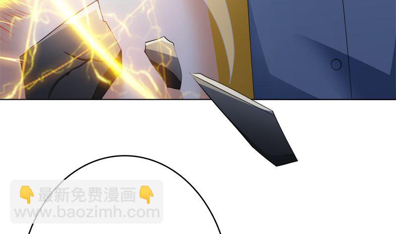 第422话 穿越？重生？(1/2)-第422话