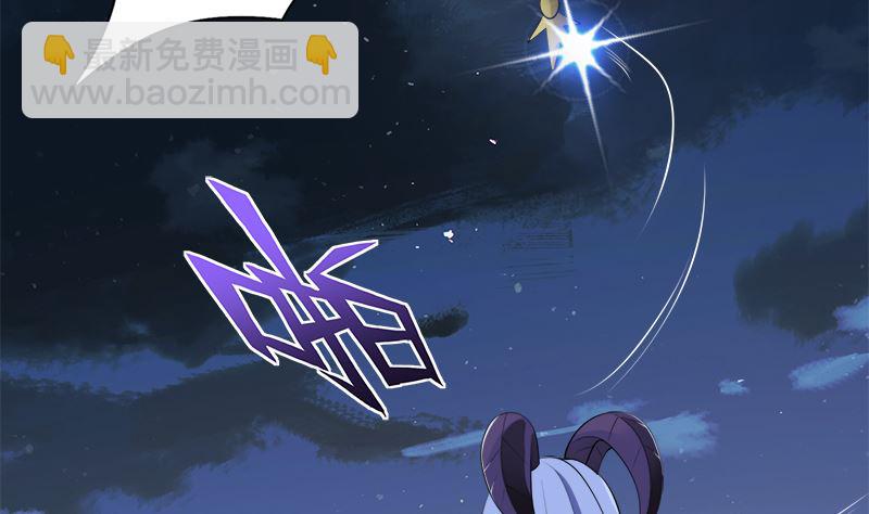 第422话 穿越？重生？(1/2)-第422话