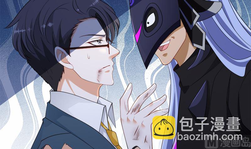 第422话 穿越？重生？(1/2)-第422话