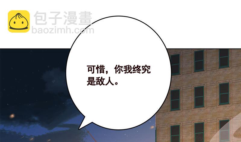 第422话 穿越？重生？(1/2)-第422话