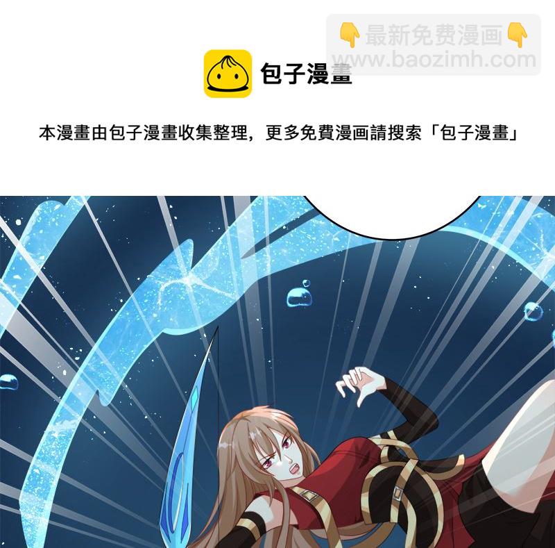 第422话 穿越？重生？(1/2)-第422话