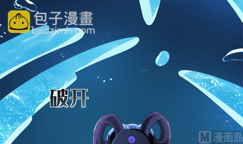 第422话 穿越？重生？(1/2)-第422话