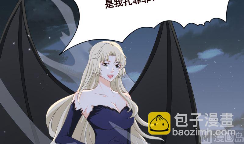第424话 卒子将军(1/2)-第424话