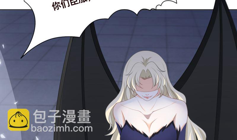 第424话 卒子将军(1/2)-第424话