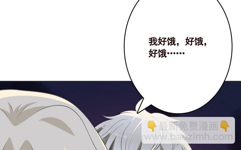 第424话 卒子将军(1/2)-第424话