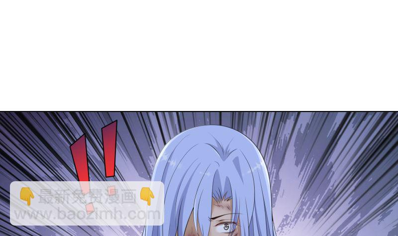 第424话 卒子将军(1/2)-第424话