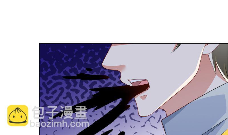 第424话 卒子将军(1/2)-第424话