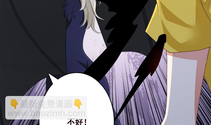 第424话 卒子将军(1/2)-第424话