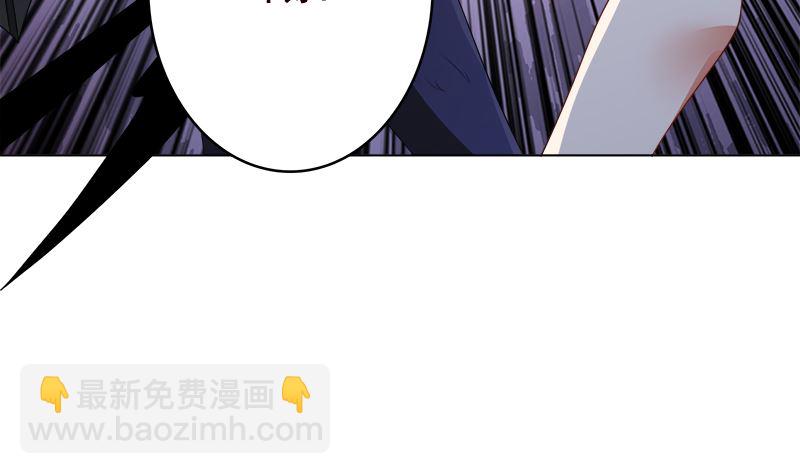 第424话 卒子将军(1/2)-第424话