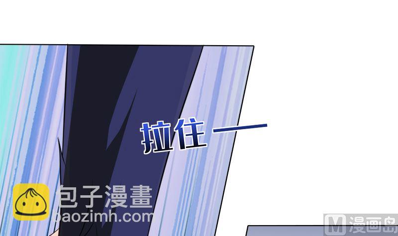 第424话 卒子将军(1/2)-第424话