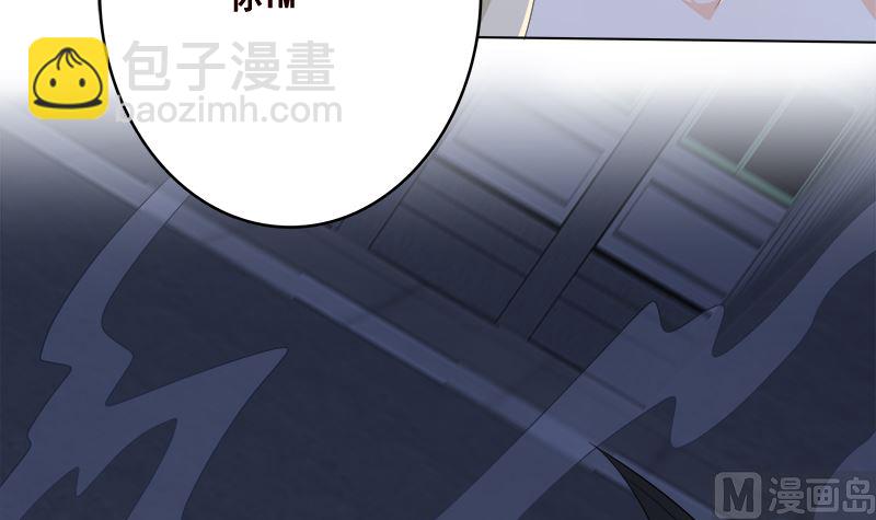 第424话 卒子将军(1/2)-第424话