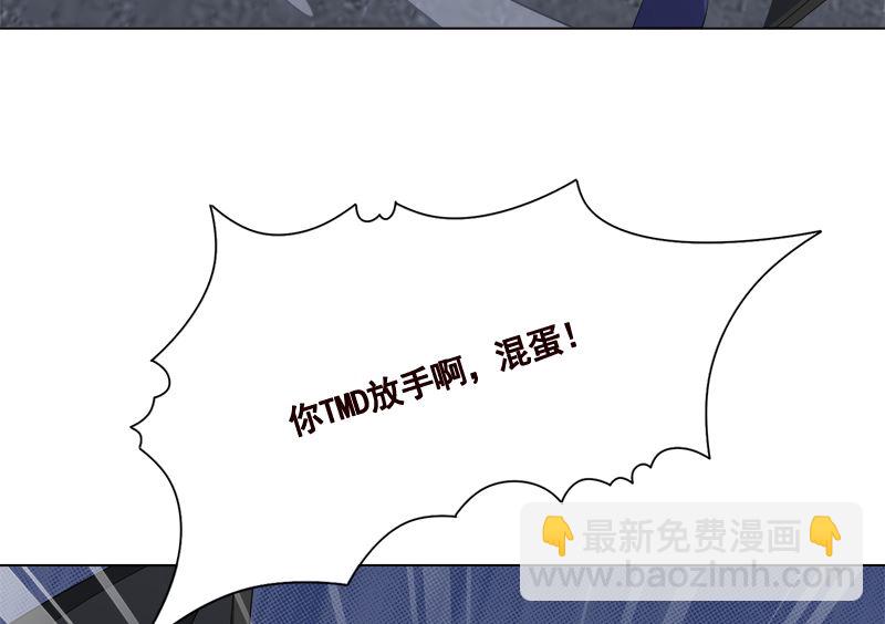 第424话 卒子将军(1/2)-第424话