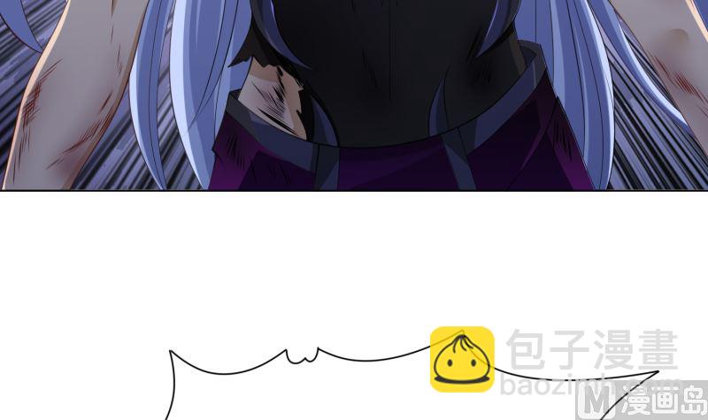 第424话 卒子将军(1/2)-第424话