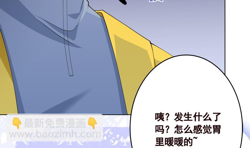 第424话 卒子将军(1/2)-第424话