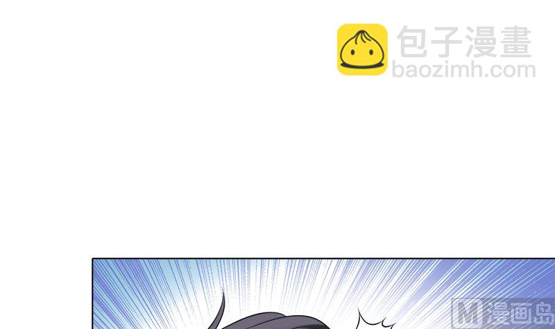 第424话 卒子将军(1/2)-第424话