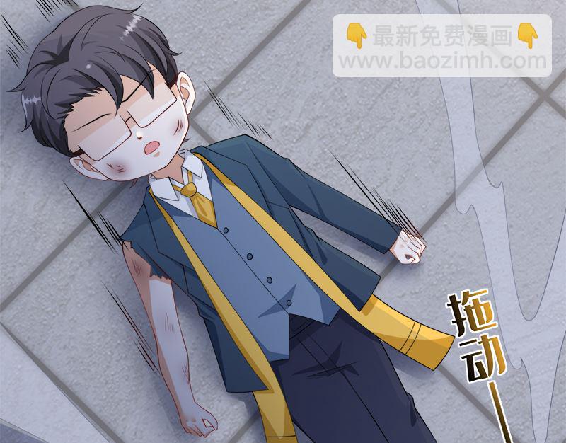 第424话 卒子将军(1/2)-第424话