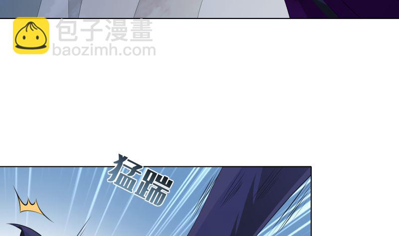 第424话 卒子将军(1/2)-第424话