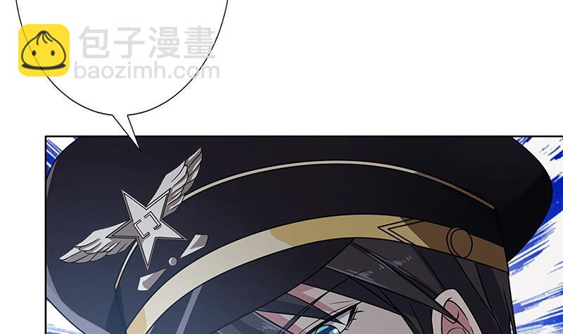 第44话 嘘！-第44话