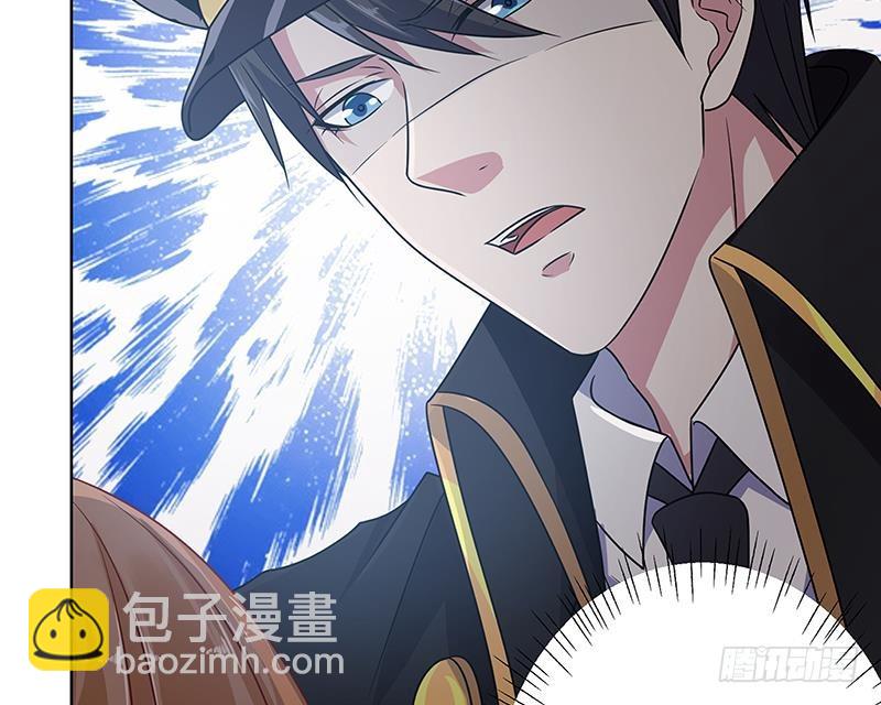 第44话 嘘！-第44话