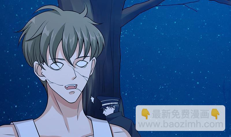 第44话 嘘！-第44话