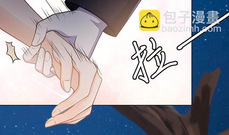 第44话 嘘！-第44话