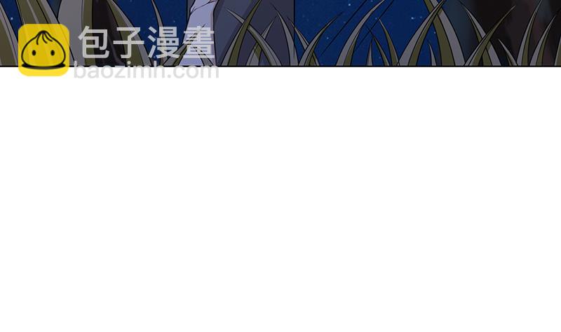 第44话 嘘！-第44话