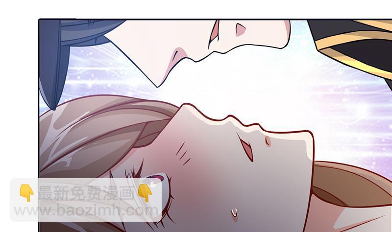 第44话 嘘！-第44话