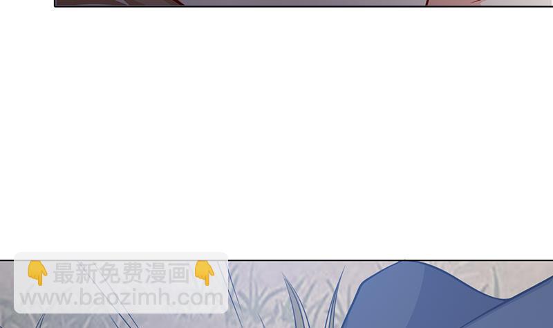 第44话 嘘！-第44话