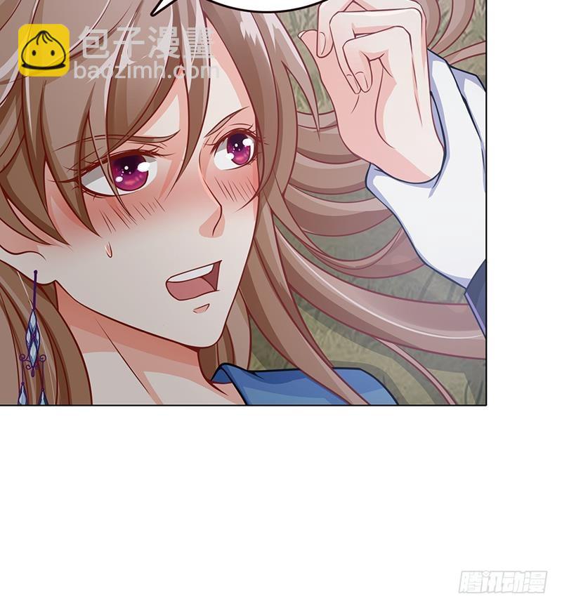 第44话 嘘！-第44话