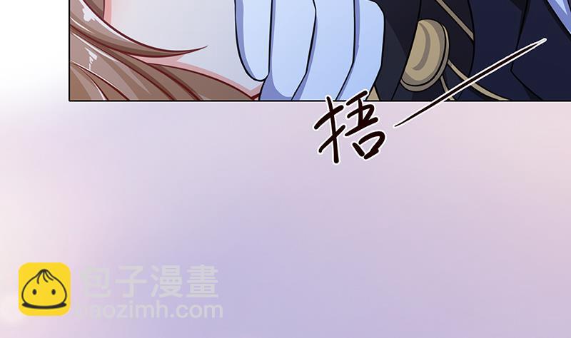 第44话 嘘！-第44话