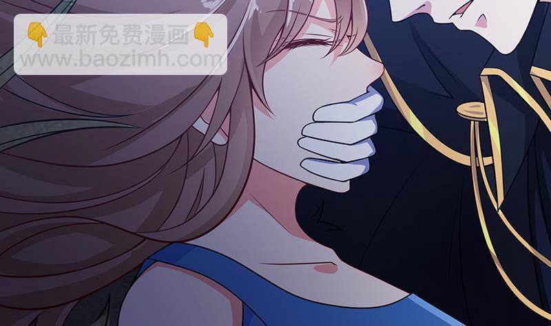 第44话 嘘！-第44话