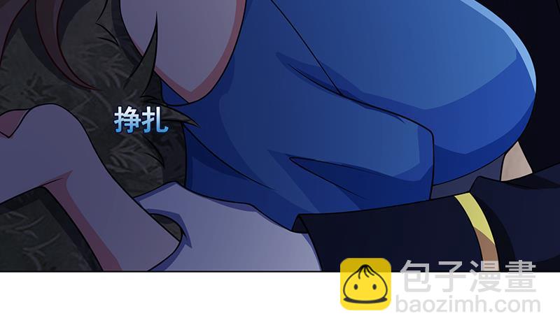 第44话 嘘！-第44话