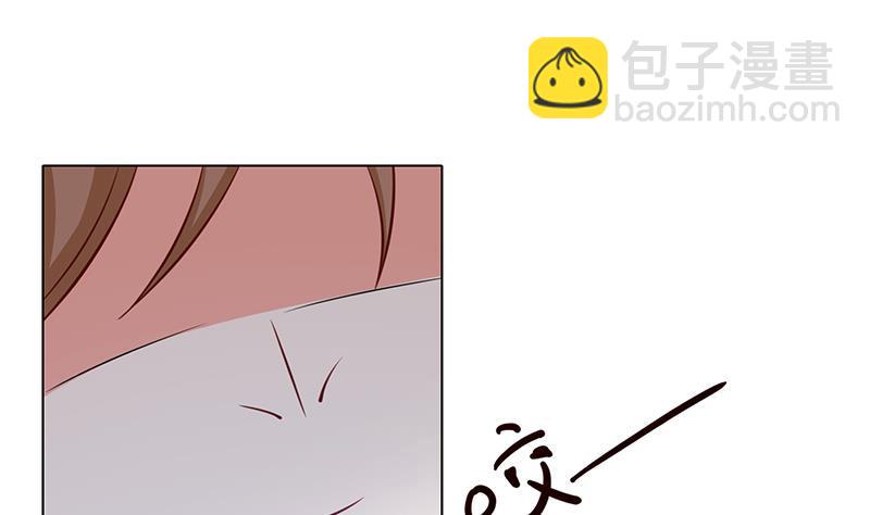 第44话 嘘！-第44话