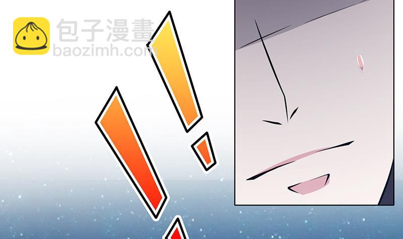 第44话 嘘！-第44话
