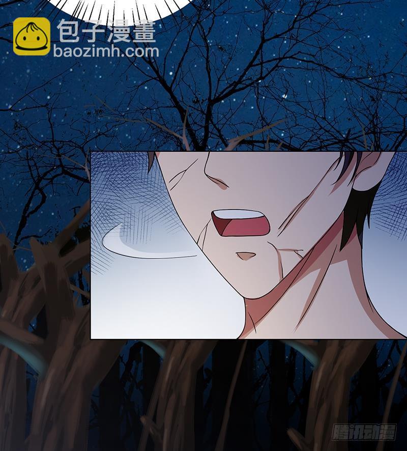 第44话 嘘！-第44话