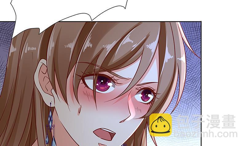 第44话 嘘！-第44话