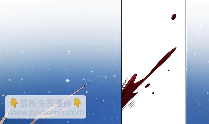 第46话 求婚，抢婚-第46话