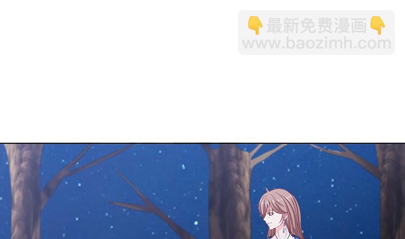 第46话 求婚，抢婚-第46话
