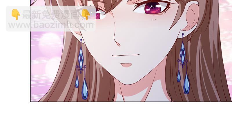 第46话 求婚，抢婚-第46话