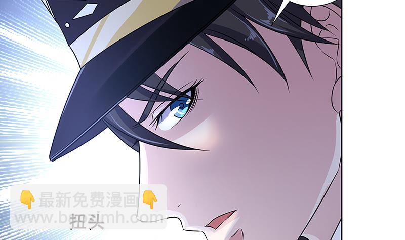 第46话 求婚，抢婚-第46话