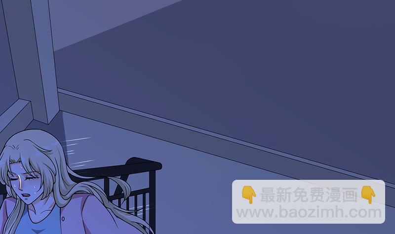 第46话 求婚，抢婚-第46话