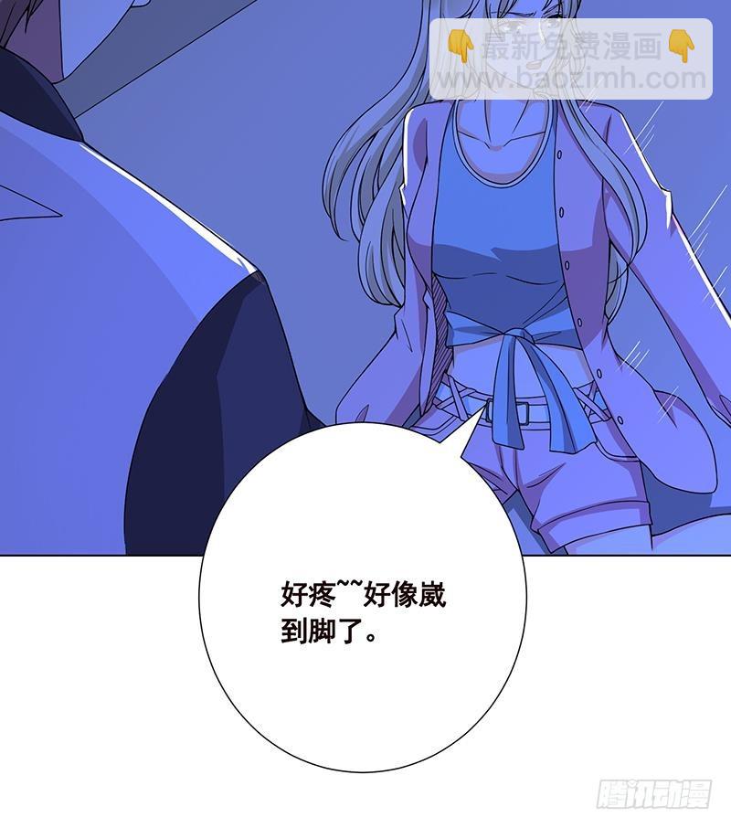 第46话 求婚，抢婚-第46话