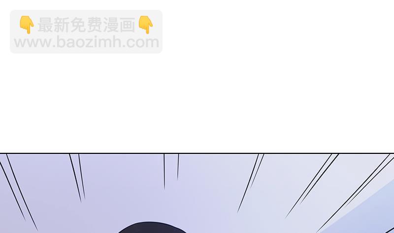 第46话 求婚，抢婚-第46话