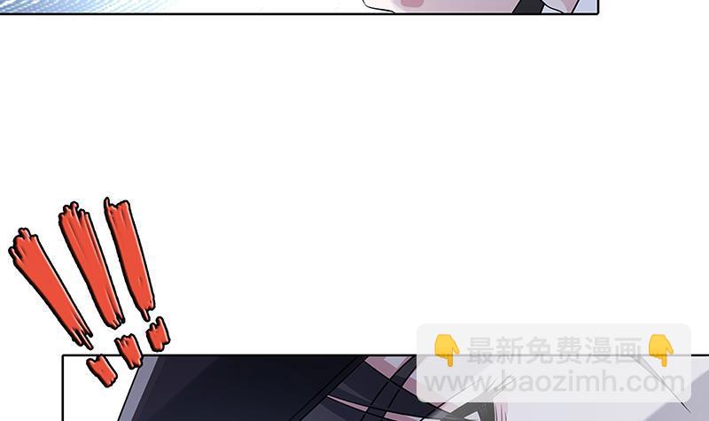 第46话 求婚，抢婚-第46话