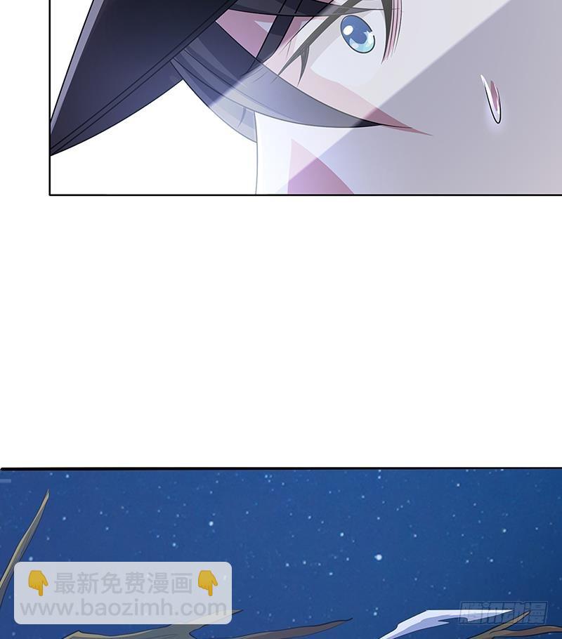 第46话 求婚，抢婚-第46话