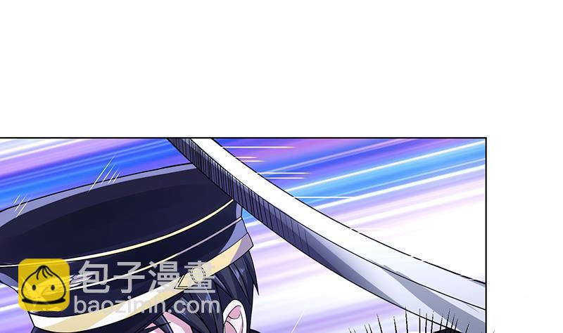 第46话 求婚，抢婚-第46话