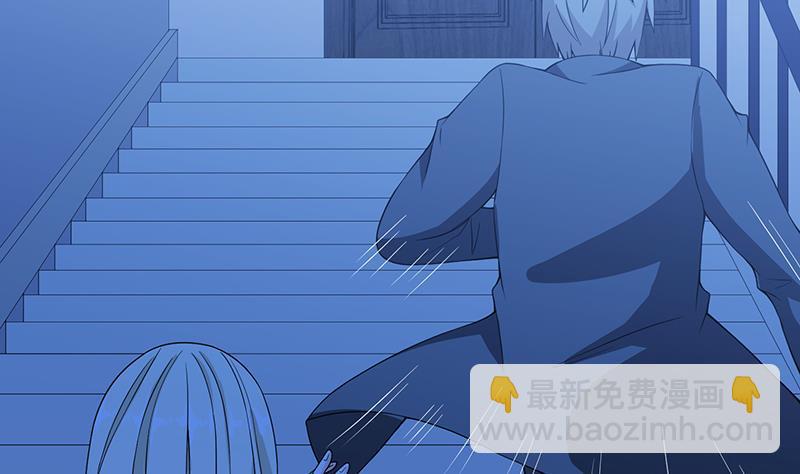 第48话 我们慢慢玩(1/2)-第48话