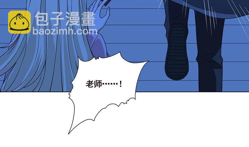 第48话 我们慢慢玩(1/2)-第48话