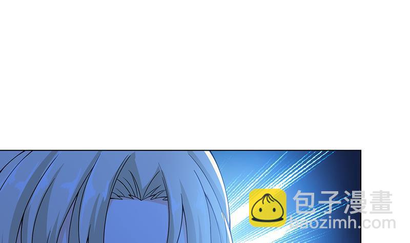 第48话 我们慢慢玩(1/2)-第48话