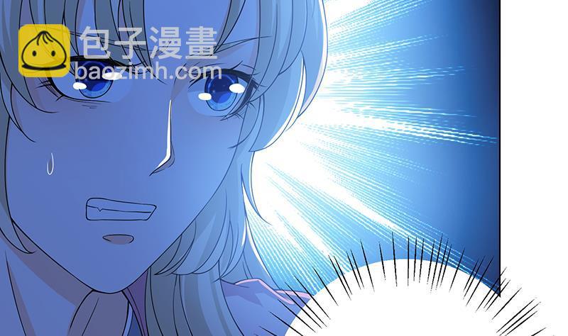 第48话 我们慢慢玩(1/2)-第48话